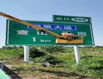 邯郸邯郸河南交通标牌厂家/郑州反光标志牌批发