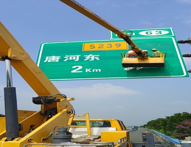 邯郸邯郸高速施工